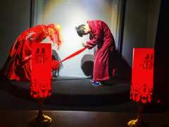 【含剧透】
《羿昔落九鸟，无人清且安》
剧本名称：有人说：于