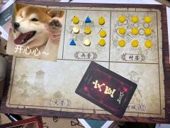 情定江东，虽是刹那，却是永恒。
          ————