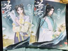 「沧海浮沉,芸芸众生」
奕叶山中景,岚山一片秋
