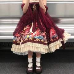 独角兽之翼-太炎兽
本人155，45kg
太炎兽真的是中华风