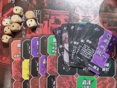 🔥这一次,云落史无前例的派出了全部非人类雇员,他只上报了两