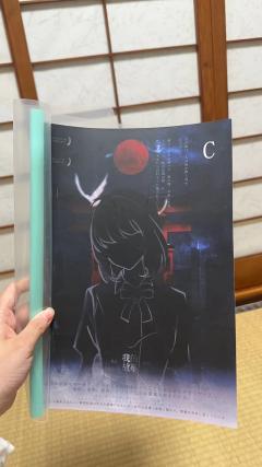 泪儿《是且仅是》测评
地点:莫慌探案馆
剧本类型:日式/怪谈