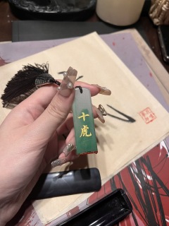 【含剧透】
图片含剧透哦!!!
在这最后的武侠时代
黄飞鸿