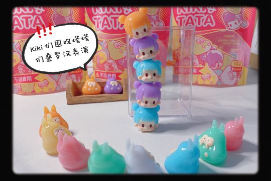 Kiki糖果在练习叠罗汉哦知道塔塔脸上的伤哪里来的了吧台上一分钟台下十年功