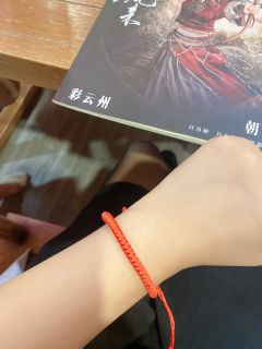 🌟剧本：《九州四海入境来》
⏰时长：5.5小时
🎭人物：