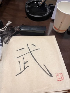 【含剧透】
图片含剧透哦!!!
在这最后的武侠时代
黄飞鸿