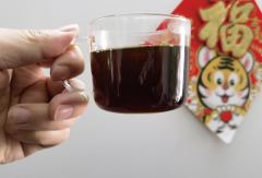 粉水比：1：15
研磨度：栗子c2-21格
粉量：21.8g