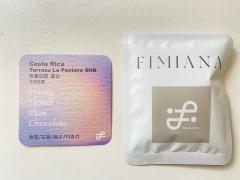 哥斯达黎加塔拉珠产区
中度烘焙
水洗处理
4.27的烘焙日期