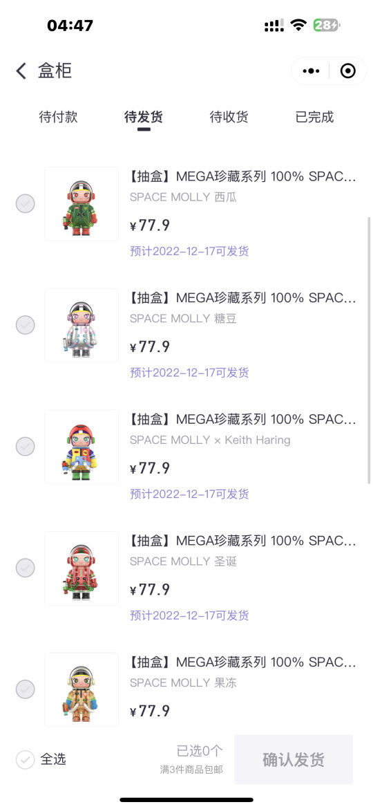 帖子封面图