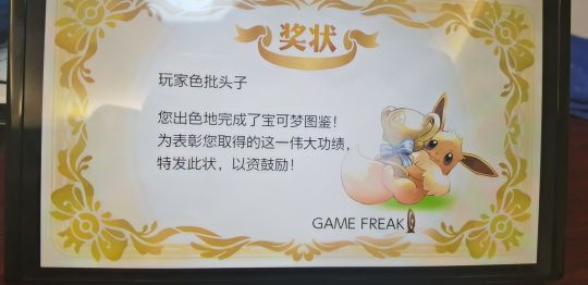 帖子封面图