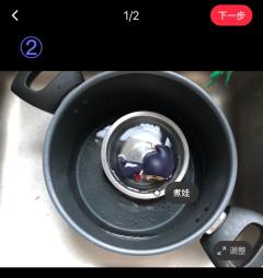 【Dimoo太空系列电气星人改娃】
第一步:你需要像我一样非