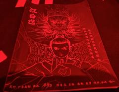 【三神五眼】“五眼门徒何在!”中国传统道教文化和剧本杀的一次