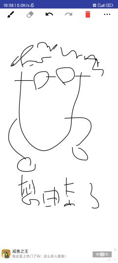 “我不爱你,但我希望你继续爱我,可以吗?”
打完《血宴》后,