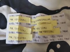 “阿遥,我只愿你,无厌前尘。”
体验角色:薄惊尘
店家:不