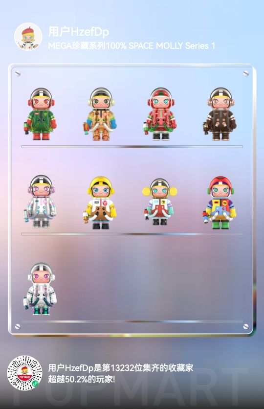 帖子封面图