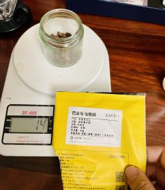 豆子：caféin巴拿马仙粉黛
粉量：15
研磨度：C40 