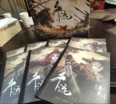 体验角色：顾倩兮
游戏时长：10H
游戏人数：4男3女
游戏