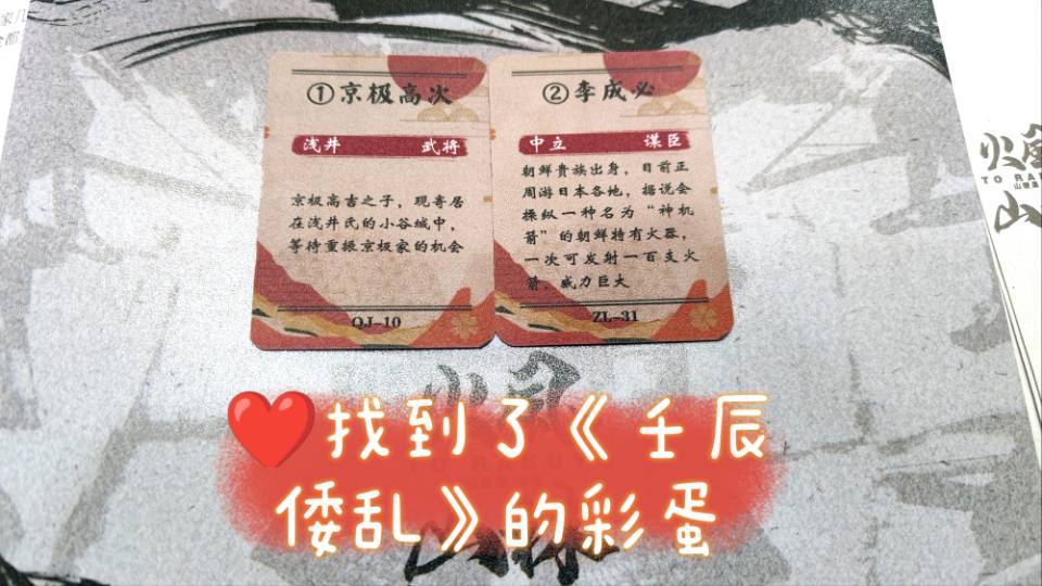浜学園 小6年 最高レベル特訓 理科 風/林/火/山の巻 疾如風/徐如林/侵掠如火/不動如山 2018/2019 計4冊 ☆ 020S2D 疾如风，徐如林，侵掠如火，不动如山。” 出自《孙子兵法》。｜千岛