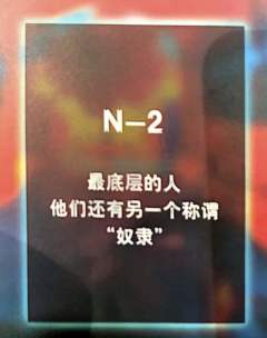 时长:6.5H~7.5H
类型:未来 情感 反转 治愈 跑团