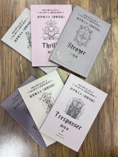 剧本杀测评|《持斧奥夫Ⅱ蒙特实验》实验性硬核还原推理立意本