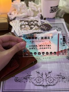 《红莓花下》--难得一见的时代背景和立意高度的赋予
“我知