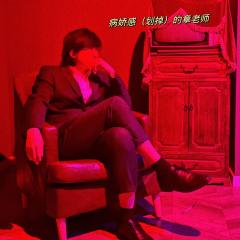 这一次,小王子找到了他的玫瑰。趁着夕阳乘着小船,向远方的尽头