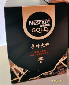 🏆 雀巢金牌手冲大师2.0系列
最开始被广告片吸引了，买了