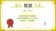 画面最好的正作宝可梦同时也是正作剧情最差的一部。我第一次接触