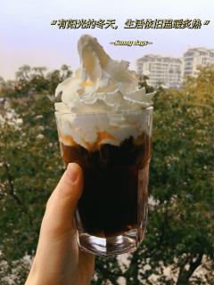 跟风买的，那一阵闪萃真的很火，主要办公室喝咖啡用这个可太方便