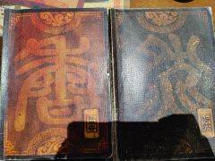 尚香，此一生有你相陪左右，实乃义封之大幸。

体验角色:朱然