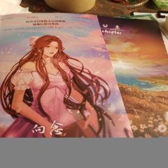 那一束月光2的方柚可?还是萤火虫之墓的小女孩?
《句号》