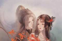 【含剧透】
🔔嬴荧玉，便是我卫秧此生第一等的大幸

🔔表