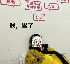 😎 《权倾天下》是三国系列作品的第二部，按顺序打的话会感觉