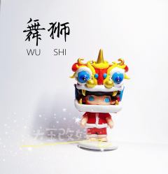 【大王改娃】致力于没有雷娃，努力让自己的技术更加精湛。