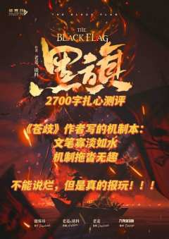 把一次不好的体验用文字记述下来，其实是对笔者的二次折磨。但无