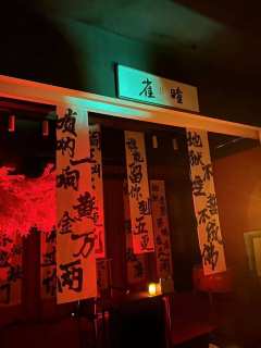 🍑剧本名称:《六道》
📖剧本类型:机制/演绎/高燃
🕒