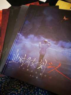 当所有逻辑完成闭环,当所有推理走向尽头,该用什么方式开辟出新