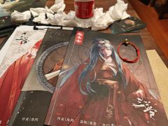 【十三梦：男默女泪，我尴尬的抠出了一间地下室……】

去年体