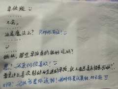 
“青春没有售价，疯狂就在当下！”

『超人气偶像剧』

 