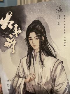 很难评,不算坐牢但给不了高分。
骂了五个小时的本,但是最后狠