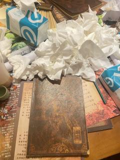 《孙策》二刷

“你我兄弟。便如这碧波明月，此生不变”

�
