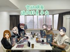 这篇3000字测评压了快4个月，终于被本拖延癌晚期患者修改完