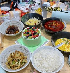【含剧透】
▪剧本:旧赋
▪类型:古风|仙侠|情感
▪人