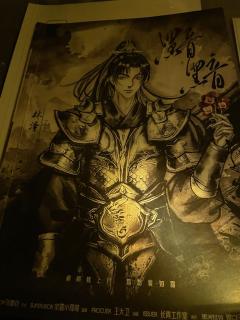 “栩栩槐上月,黯黯鬓如霜。”
南京公车(天知道上车有多难)