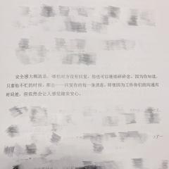 【含剧透】
这是一个治愈现实生活中伤痛的童话故事,故事中有爱