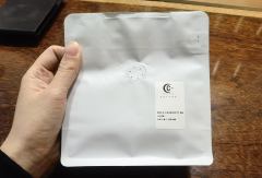 口粮级瑰夏,性价比非常高而且而且很好冲的一支,高温低温冲的感