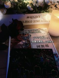【含剧透】
“整个城市都睡着了,我们去散步吧。”
类型:都