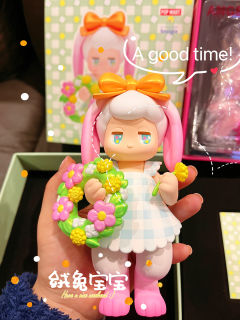 好好看呀，又便宜，真香