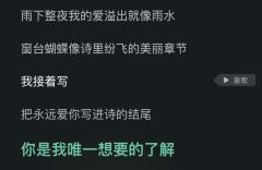 时隔半年想再来点评一下这个本。总结一下就是:按头的、红色的、