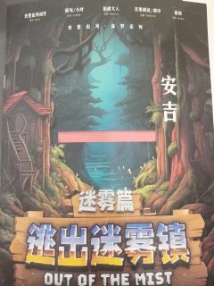 【含剧透】
绝对良心的优秀盒装剧本,体量和品质比很多城限都好